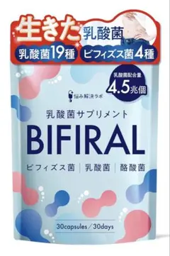 Item thumbnail for item 07c8c79b-bc51-42ac-8aab-82cd4f6a7e39