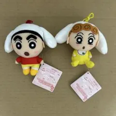 クレヨンしんちゃん×シナモロールゴムひも付きぬいぐるみ　2点セットのサムネイル