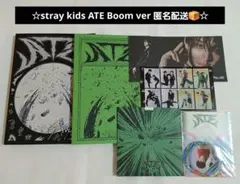 stray kids アルバム ATE Boom ver