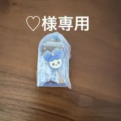 ♡様せんよう