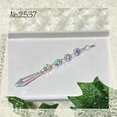 Item thumbnail for item d86b9a9a-538d-4b96-8d59-09c4f26293d3