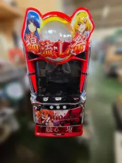 あんごら様 無段階ボリューム スマスロ ようこそ実力至上主義の教室
