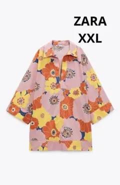 ZARA ザラ　プリントシャツ　プルオーバー　花柄　トップス　XXL 送料込み