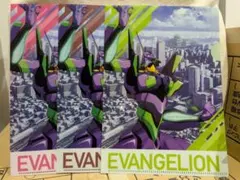 Item thumbnail for item a9db2257-87e7-4c96-b66e-31406bc701fa