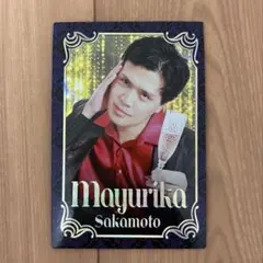 2025年最新】よしもとコレカ マユリカの人気アイテム - メルカリ