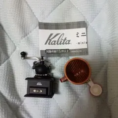 ぜにこ様 リクエスト 3点 まとめ商品