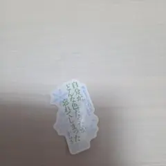 コードギアス　ステッカー