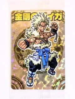 【単品購入不可】神羅万象チョコ　第三章　金剛のタイガ＜ⅢNo.031＞