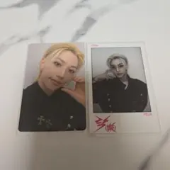 straykids　樂star withfans ヨントン　サウェ　felix