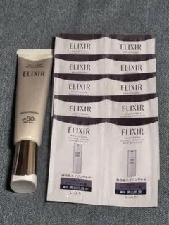 ELIXI エリクシール デーケアレボリューションブライトニング SPF50