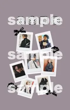 八木勇征 ネームボード