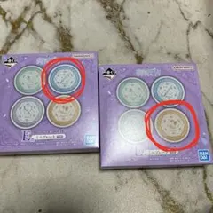 一番くじ　葬送のフリーレン　ミニプレート 2個セット‼️