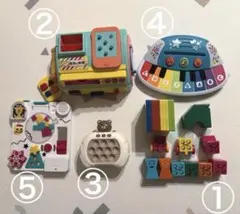 知育玩具 5点 まとめ売り People他