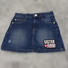 Sister SJ デニムスカートのサムネイル