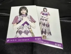 Item thumbnail for item 49058eb7-8f03-48a7-b38e-72712eef0302