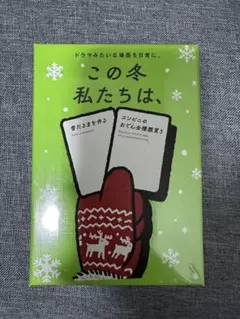 Item thumbnail for item cab48919-ea14-4213-87a6-15b447082bee