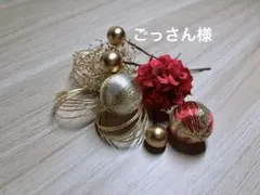 Item thumbnail for item b8ed7a44-ae4a-44e2-9a41-777a926aaca9