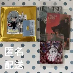 呪術廻戦 スイパラ　アクリルスタンド　ウエハースカード・シール 真人4点セット