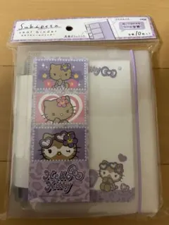 ハローキティ スキペタシールバインダー