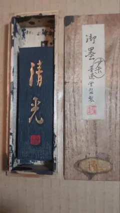 Item thumbnail for item 4828d0dc-9287-496f-adde-b86f6a01c691