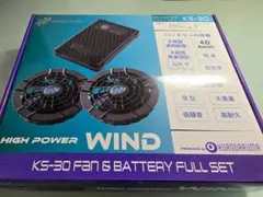 KURODARUMA AIR SENSOR ice KS-1100 - メルカリ