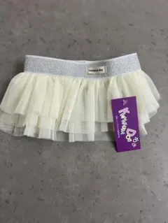 はにちゃ様 リクエスト 2点 まとめ商品