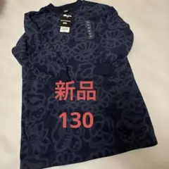 Item thumbnail for item d6ff024a-1f48-47dc-b371-125b21d46f17