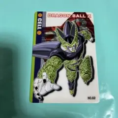 ドラゴンボールZ カード 579 セル 1993年製 - メルカリ
