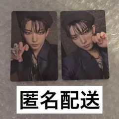 【匿名配送】 &TEAM mark on me トレカ HARUA ハルア