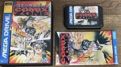 Item thumbnail for item c7f0b7a8-9df9-48bd-838e-bc9003c0fb54