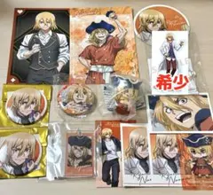 七海龍水 まとめ売り バラ売り可 Dr.STONE 七海龍水 まとめ売り - メルカリ