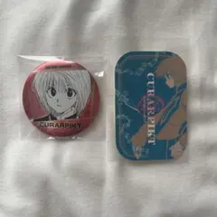 HUNTER × HUNTER クラピカ セット