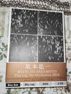 2026年最新】坂本龍一 / Ryuichi Sakamoto Playing the Orchestra 2013 