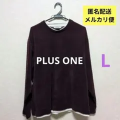 PLUS ONE パープル 長袖カットソー