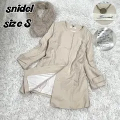 【a1460】スナイデル ファー Aライン ノーカラーコート ロングコート