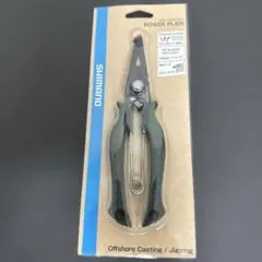 Item thumbnail for item 8022e906-9126-4181-9ac4-cd72e8a91fb4