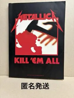 メタリカ 楽譜 llica スコア まとめ売り バラ不可 メタリカ 楽譜 llica スコア まとめ売り バラ不可 メタリカ 楽譜