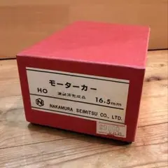 Item thumbnail for item 7d7cf9ea-29b6-4dc1-946e-67cacd2faa35