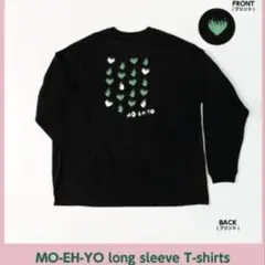 2026年最新】藤井風 tシャツ 燃えよの人気アイテム - メルカリ
