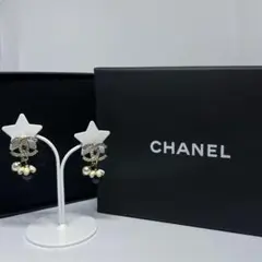 CHANEL 雙C標誌 萊茵石耳環 A21C