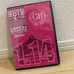 GOLDEN BOMBER 一生バカ 2012.1.14 LIVE DVD