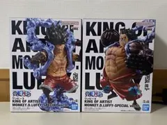 【新品未開封】KING OF ARTIST SPECIALver.Ⅱ 2種セット