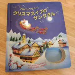 Item thumbnail for item 35fe1aa8-ba6d-4cfc-ba67-9abd4eb2f481