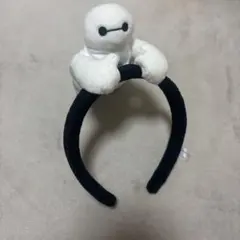 ベイマックス ヘアバンド