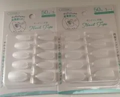 Item thumbnail for item 0a0bbd38-086d-44fa-a1e3-d5eb3d7a1df8