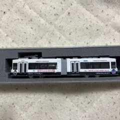 Item thumbnail for item 5f61b7b4-c0a3-4230-9d10-acae4b25d9b6