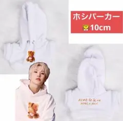 Item thumbnail for item 28f61c1a-c76b-49ee-b3c0-e371afc53dc7