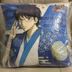 新劇場版 銀魂 -吉原大炎上- オリジナルクッション 志村新八 非売品のサムネイル