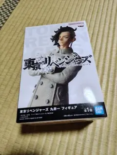 新品未開封 東京リベンジャーズ 九井一 フィギュア hiro