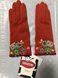 アルベロベロ　手袋